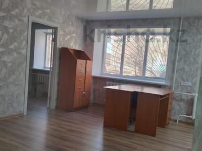 2-комнатная квартира · 46 м² · 1/5 этаж, Крылова 79 за 19 млн ₸ в Усть-Каменогорске