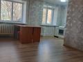 2-комнатная квартира · 46 м² · 1/5 этаж, Крылова 79 за 19 млн ₸ в Усть-Каменогорске — фото 3