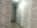 2-комнатная квартира · 46 м² · 1/5 этаж, Крылова 79 за 19 млн ₸ в Усть-Каменогорске — фото 5