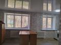 2-комнатная квартира · 46 м² · 1/5 этаж, Крылова 79 за 19 млн ₸ в Усть-Каменогорске — фото 8