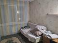 2-бөлмелі пәтер · 80 м² · 5/5 қабат, Протозанова 7/1, бағасы: 125 000 ₸ в Усть-Каменогорске — фото 4