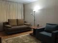 1-комнатная квартира · 31 м² · 1/5 этаж, Клочкова 154 за 310 000 ₸ в Алматы, Бостандыкский р-н