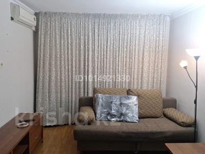 1-бөлмелі пәтер · 31 м² · 1/5 қабат, Клочкова 154, бағасы: 300 000 ₸ в Алматы, Бостандыкский р-н