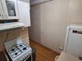 1-комнатная квартира · 31 м² · 1/5 этаж, Клочкова 154 за 300 000 ₸ в Алматы, Бостандыкский р-н — фото 13