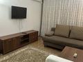 1-комнатная квартира · 31 м² · 1/5 этаж, Клочкова 154 за 300 000 ₸ в Алматы, Бостандыкский р-н — фото 4