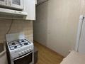 1-комнатная квартира · 31 м² · 1/5 этаж, Клочкова 154 за 300 000 ₸ в Алматы, Бостандыкский р-н — фото 17