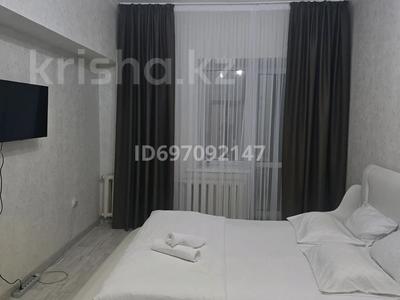 1-комнатная квартира · 40 м² · 3/5 этаж, Каирбекова 24 — Центр за 3 000 〒 в Костанае