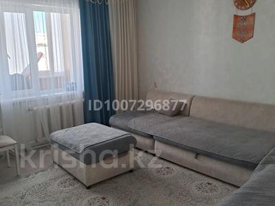 2-комнатная квартира · 52 м² · 5/5 этаж, Абая 83 за 14.5 млн ₸ в Сатпаев