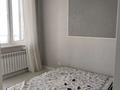 1-комнатная квартира · 38 м² · 7/9 этаж, Мәңгілік Ел 53 — Улы Дала за 240 000 ₸ в Астане, Есильский р-н — фото 37