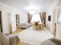 3-комнатная квартира, 90 м², 9/12 этаж, назарбаева за 35 млн 〒 в Талдыкоргане — фото 10