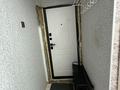 2-бөлмелі пәтер · 51.4 м² · 8 қабат, 15-шағынаудан 37, бағасы: 150 000 ₸ в Караганде, Алихана Бокейханова р-н — фото 10