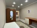 1-бөлмелі пәтер · 44 м² · 1/5 қабат, Акотау, бағасы: ~ 18 млн ₸ в Уральске, мкр Школьник — фото 2