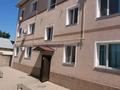 Действующий бизнес · 612 м² за 200 млн ₸ в Шымкенте — фото 14