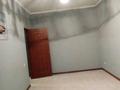Действующий бизнес · 612 м² за 200 млн ₸ в Шымкенте — фото 6