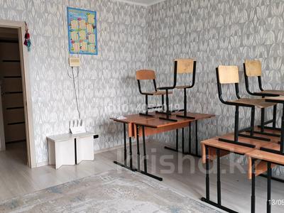 Білім орталықтары · 54 м², бағасы: 150 000 ₸ в Актау, 34-й мкр
