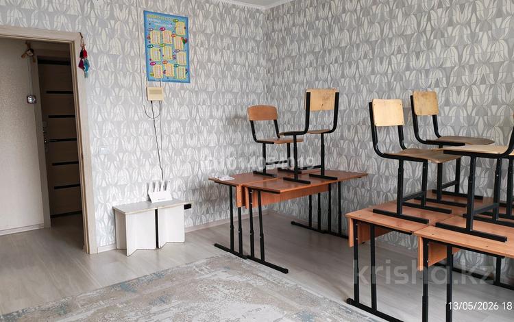 Білім орталықтары · 54 м², бағасы: 150 000 ₸ в Актау, 34-й мкр — фото 6