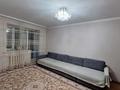 1-комнатная квартира · 45 м² · 5/14 этаж, Шаймерден Косшыгулулы — Без комиссии для покупателя за 24.5 млн ₸ в Астане, Сарыарка р-н — фото 2