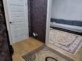 1-комнатная квартира · 45 м² · 5/14 этаж, Шаймерден Косшыгулулы — Без комиссии для покупателя за 24.5 млн ₸ в Астане, Сарыарка р-н — фото 9