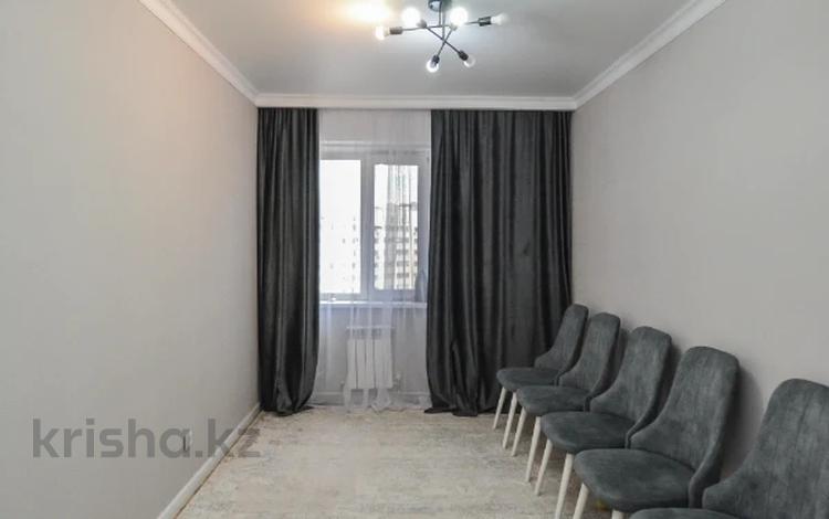 4-комнатная квартира · 75 м² · 10/12 этаж, Маметова — ГОРЯЧАЯ ЦЕНА!! за 38.8 млн ₸ в Астане, Нура р-н — фото 13