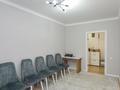 4-комнатная квартира · 75 м² · 10/12 этаж, Маметова — ГОРЯЧАЯ ЦЕНА!! за 38.8 млн ₸ в Астане, Нура р-н — фото 4