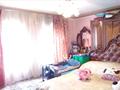 Отдельный дом • 5 комнат • 250 м² • , Нысанбаев 62 — Ерубаев нысанбаев за 10 млн 〒 в Туркестане — фото 3