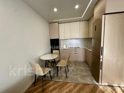Аренда квартир в Алматинской обл.: 2-комнатная квартира · 50 м² · 6/7 этаж · помесячно, Райымбек батыра 169 — Магнум, мкр Думан, Aster Auto, Halyk Arena за 230 000 〒 2-комнатная квартира · 50 м² · 6/7 этаж · помесячно, Райымбек батыра 169 — Магнум, мкр Думан, Aster Auto, Halyk Arena за 230 000 〒 в
