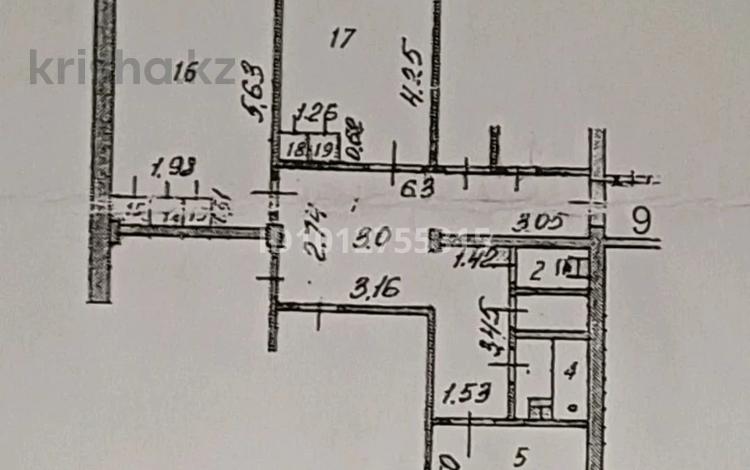 2-комнатная квартира · 45.14 м² · 3/5 этаж, Пр.Н.Назарбаева 29/3 за ~ 22 млн ₸ в Усть-Каменогорске, Ульбинский — фото 2