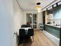 2-бөлмелі пәтер · 71 м² · 6/12 қабат, Торекулова 93, бағасы: 70 млн ₸ в Алматы, Алмалинский р-н — фото 2