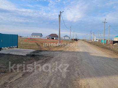 Участок · 12.5 соток, Достык, Уч 364 — Спортшкола за 2.5 млн ₸ в Западно-Казахстанской обл.