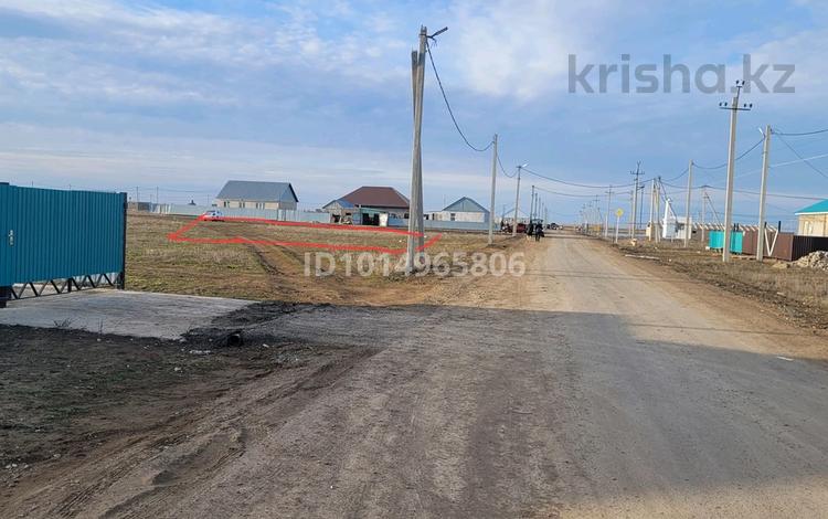 Жер телімі · 12.5 сотық, Достық, Уч 364 — Спортшкола, бағасы: 2.5 млн ₸ в Западно-Казахстанской обл., Достык — фото 2