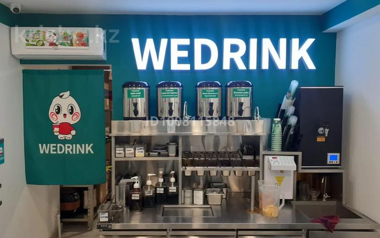 Wedrink · 35 м², бағасы: 25 млн 〒 в Алматы, Медеуский р-н — фото 2