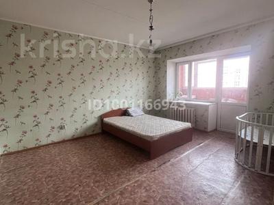 Аренда квартир в Акмолинской обл.: 3-комнатная квартира · 77 м² · 5/5 этаж, Сарыарка 5 за 150 000 〒 3-комнатная квартира · 77 м² · 5/5 этаж, Сарыарка 5 за 150 000 〒 в Кокшетау