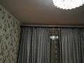 2-комнатная квартира · 48 м² · 5/5 этаж, мкр 8, мкр 8/А. Молдагуловой 47/2 — жд управления, музей Алии Молдагуловой за 14 млн ₸ в Актобе — фото 3