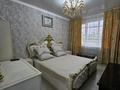 3-бөлмелі пәтер · 72 м² · 1/5 қабат, 7-ш/а. 11, бағасы: 300 000 ₸ в Актау, 7-й мкр — фото 2
