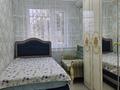 3-бөлмелі пәтер · 72 м² · 1/5 қабат, 7-ш/а. 11, бағасы: 300 000 ₸ в Актау, 7-й мкр — фото 4