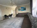 Отдельный дом · 4 комнаты · 170 м² · 7.5 сот., Наурыз 215 за 60 млн ₸ в Алматы — фото 3