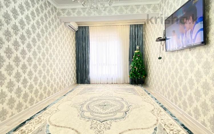 актау 16 микрорайон. жк жасмин алматы. актау 16 микрорайон. город актау 16 микрорайон. турбюро актау.