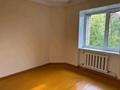 Жеке үй · 7 бөлме · 320 м², Абылай хана vip-городок 44, бағасы: 1.5 млн ₸ в Астане, Алматы р-н — фото 34