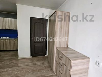 1-комнатная квартира · 26 м² · 1/1 этаж, Станиславского 118 А за 150 000 ₸ в Алматы, Жетысуский р-н