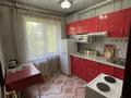 2-комнатная квартира · 45 м² · 4/5 этаж, Бурова 33 — Р-н УКа ЖД вокзала за 150 000 ₸ в Усть-Каменогорске — фото 2
