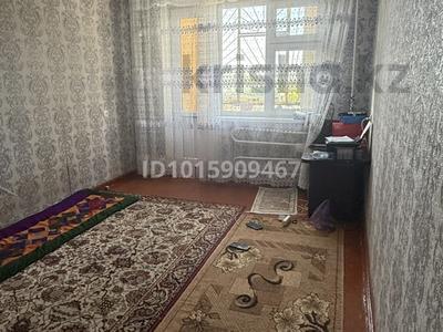 1-комнатная квартира · 32 м² · 3/5 этаж, мкр Салтанат 3 за 9.5 млн ₸ в Таразе