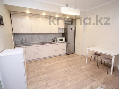 2-бөлмелі пәтер · 43 м² · 4/9 қабат, Навои 58/4, бағасы: 48 млн ₸ в Алматы, Бостандыкский р-н