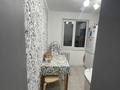 3-комнатная квартира · 63 м² · 5/5 этаж, Мкр. Строитель 41 за 20.3 млн ₸ в Уральске, мкр Школьник — фото 9