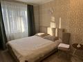 1-комнатная квартира · 17 м² · 2/5 этаж, Микрорайон Аэропорт 1, Аэропорт 1 — Напротив аэропорта малосемейка за 8 000 ₸ в Костанае — фото 6