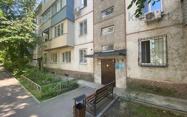 3-комнатная квартира, 65 м², 4/4 этаж, ЧОКИНА 116