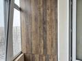 1-комнатная квартира · 35.5 м² · 5/5 этаж, мкр Айнабулак-3 за 26 млн ₸ в Алматы, Жетысуский р-н — фото 23
