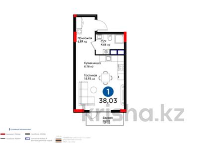 1-комнатная квартира, 38.3 м², 2/9 этаж, ​База отдыха Теплый пляж 119 за ~ 18.8 млн 〒 в Актау