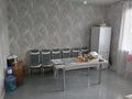 Часть дома · 5 комнат · 120 м² · 6 сот., Каратау 35 — Остановка за 25 млн 〒 в Уштереке — фото 15