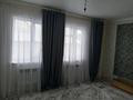 Часть дома · 5 комнат · 120 м² · 6 сот., Каратау 35 — Остановка за 25 млн 〒 в Уштереке — фото 4