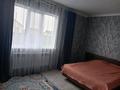 Часть дома · 5 комнат · 120 м² · 6 сот., Каратау 35 — Остановка за 25 млн 〒 в Уштереке — фото 8